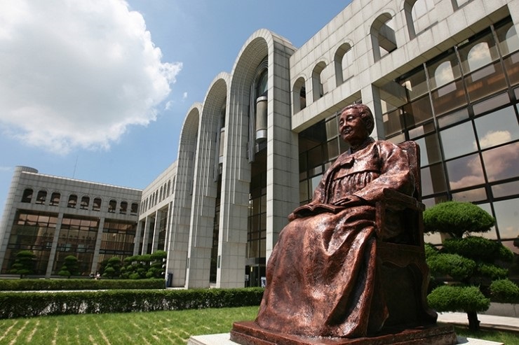 Sangmyung University PRIME