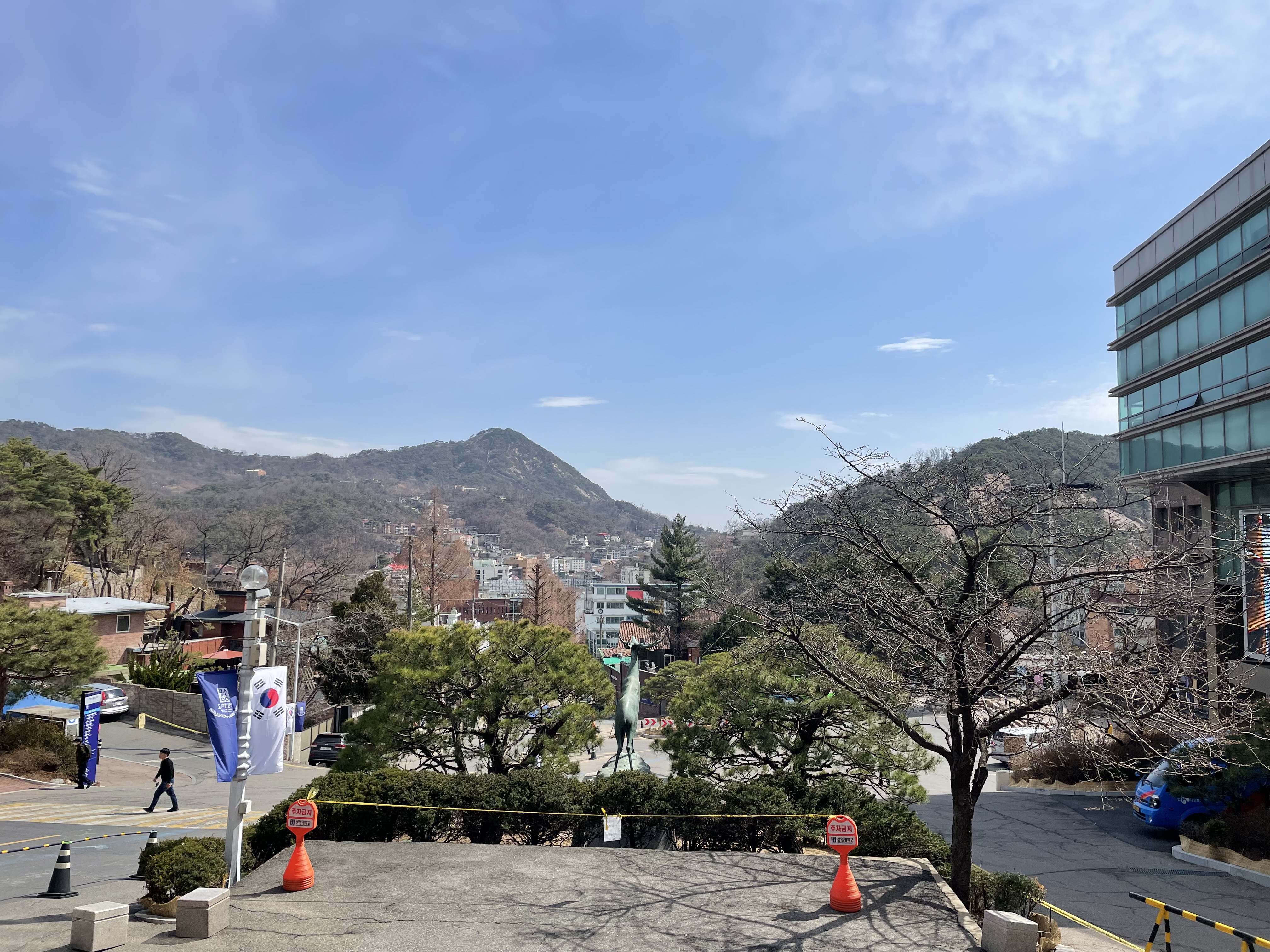 An image of the Sangmyung University